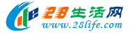 上海28生活网 sh.28life.com