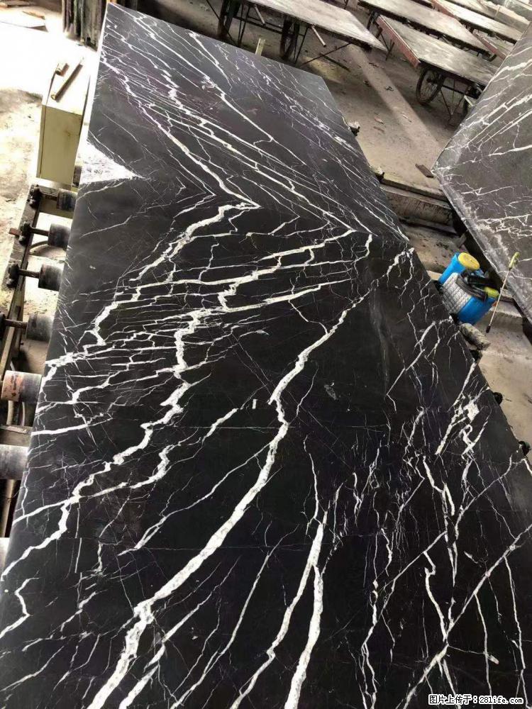 【远洋石材】小广告来一波，对磨的效果真不错，亮，黑，柔性好，这样的料还有6颗，有喜欢这款的欢迎来电 - 新手上路 - 上海生活社区 - 上海28生活网 sh.28life.com