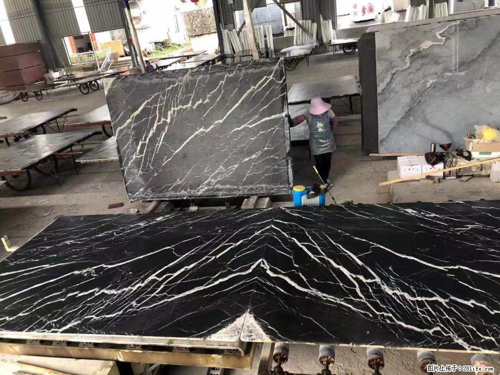 【远洋石材】小广告来一波，对磨的效果真不错，亮，黑，柔性好，这样的料还有6颗，有喜欢这款的欢迎来电 - 新手上路 - 上海生活社区 - 上海28生活网 sh.28life.com