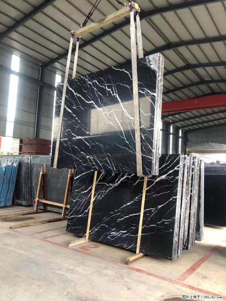 【远洋石材】小广告来一波，对磨的效果真不错，亮，黑，柔性好，这样的料还有6颗，有喜欢这款的欢迎来电 - 新手上路 - 上海生活社区 - 上海28生活网 sh.28life.com