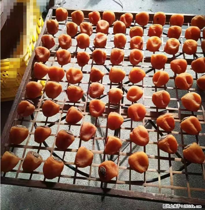 广西桂林平乐桥亭【柿饼之乡】2025年纯手工制作、无任何添加剂的第一批柿饼准备上市了，欢迎联系订购！ - 土特产 - 饮食特产 - 上海分类信息 - 上海28生活网 sh.28life.com