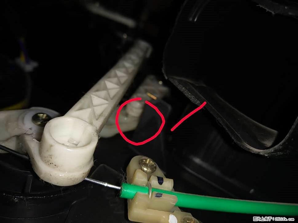 【福特·嘉年华】主驾驶位脚部空调不出风，如何解决？ - 车友部落 - 上海生活社区 - 上海28生活网 sh.28life.com