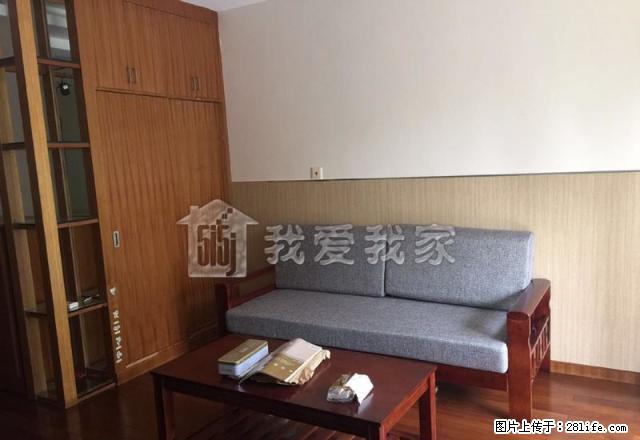 2室证大家园三期,家私电器全齐,业主急租啊.急..急... - 房屋出租 - 房屋租售 - 上海分类信息 - 上海28生活网 sh.28life.com