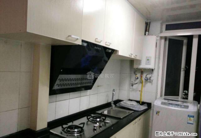 (单间出租)精装合租朝南一方 拎包入住 交通便利近地铁 - 房屋出租 - 房屋租售 - 上海分类信息 - 上海28生活网 sh.28life.com