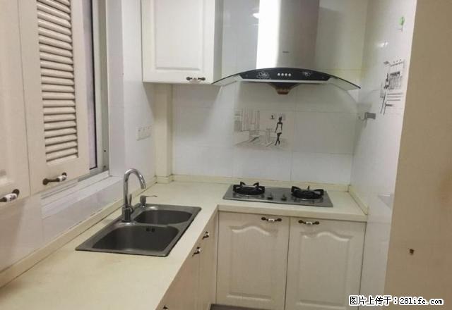 选择我你是对的,长海坊精装一房一厅,家电家具全新配置,可小议 - 房屋出租 - 房屋租售 - 上海分类信息 - 上海28生活网 sh.28life.com