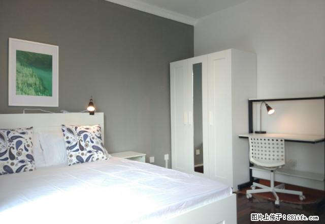 (单间出租)入住减一千六 大主卧都留给你了蛋壳MM们很谦让哦七莘路地铁站 - 房屋出租 - 房屋租售 - 上海分类信息 - 上海28生活网 sh.28life.com