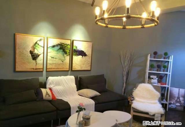 房东自住装修+近12号线+协和双语+配套成熟+电梯房楼采光好 - 房屋出租 - 房屋租售 - 上海分类信息 - 上海28生活网 sh.28life.com