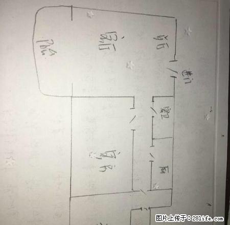 国贸花园 精装修三房 近4号线10号线双地铁 业主诚意出租！ - 房屋出租 - 房屋租售 - 上海分类信息 - 上海28生活网 sh.28life.com