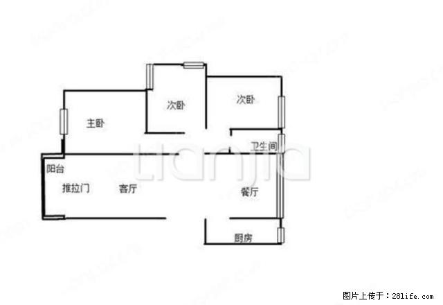 万业紫辰苑 精装三室 紧靠一号线富锦路站 末站有座 - 房屋出租 - 房屋租售 - 上海分类信息 - 上海28生活网 sh.28life.com