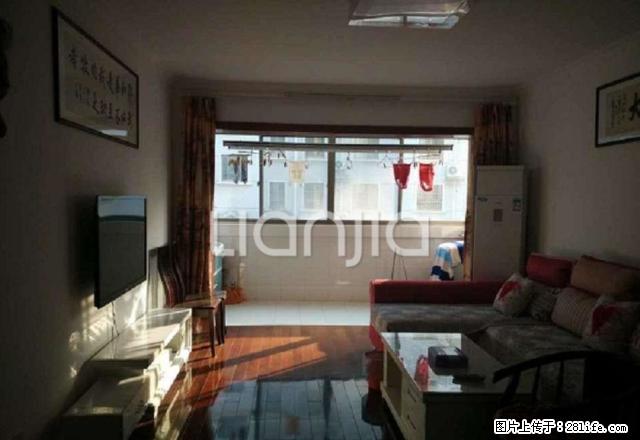 花园浜小区+环境舒适,交通便利,精装两房,拎包入住 - 房屋出租 - 房屋租售 - 上海分类信息 - 上海28生活网 sh.28life.com