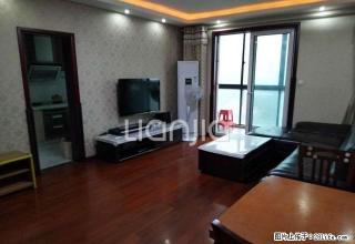 沿海三居室 精装修 楼层采光好 成熟小区 近地铁 近莘庄！ - 上海28生活网 sh.28life.com