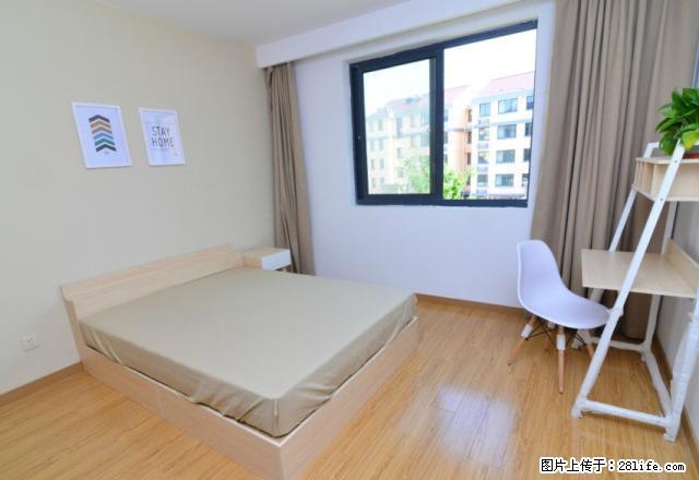 (单间出租)微舍直租 德川新苑主卧1680 华夏东路地铁附近 一站就到 - 房屋出租 - 房屋租售 - 上海分类信息 - 上海28生活网 sh.28life.com