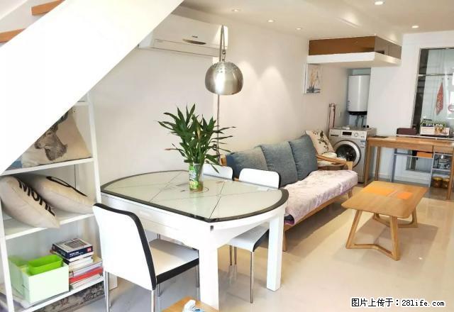 中展瑞景、品质小区的代表!两房两厅两卫、诚心出租 - 房屋出租 - 房屋租售 - 上海分类信息 - 上海28生活网 sh.28life.com