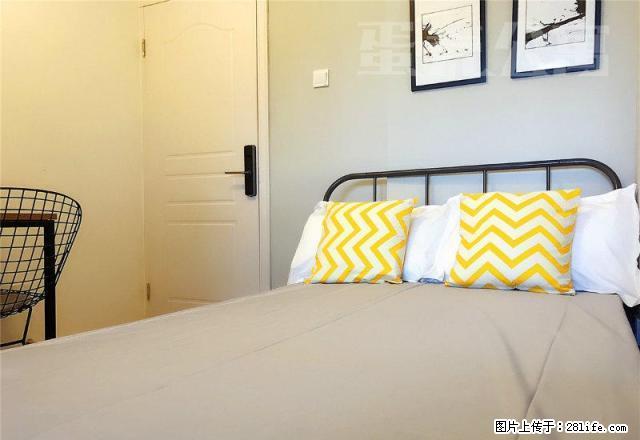 (单间出租)酒店式公寓有爱有品位 独卫大阳台 近地铁只收房租 - 房屋出租 - 房屋租售 - 上海分类信息 - 上海28生活网 sh.28life.com