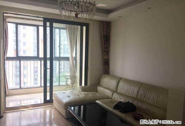 高行绿地威廉公寓南北通透2室享受生活的快感 - 房屋出租 - 房屋租售 - 上海分类信息 - 上海28生活网 sh.28life.com