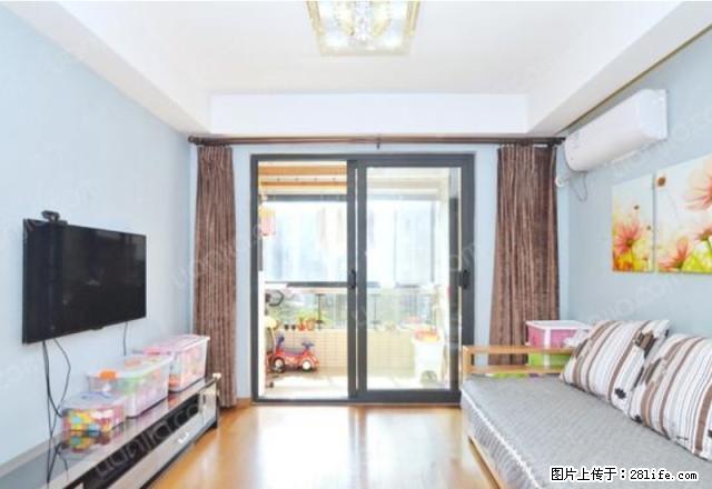 真实房源,宝仪花苑,精装1居,看房方便,有钥匙陪读 - 房屋出租 - 房屋租售 - 上海分类信息 - 上海28生活网 sh.28life.com