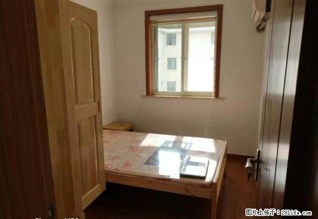 近地跌1/7/4号线 宜川四村,居家二房,干净整洁,交通便利 - 房屋出租 - 房屋租售 - 上海分类信息 - 上海28生活网 sh.28life.com