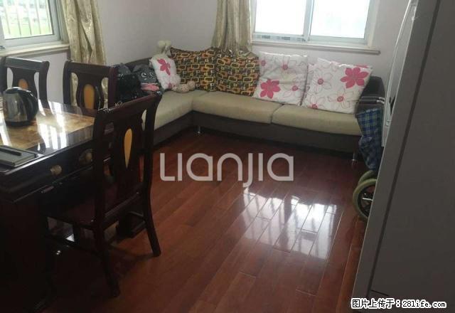 名扬佳园 精装全配一房一厅 电梯房 近地铁 - 房屋出租 - 房屋租售 - 上海分类信息 - 上海28生活网 sh.28life.com