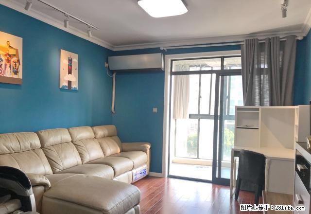 (单间出租)押一付一,无!中!介!费 精装全配+原始主卧+民用水电 - 房屋出租 - 房屋租售 - 上海分类信息 - 上海28生活网 sh.28life.com