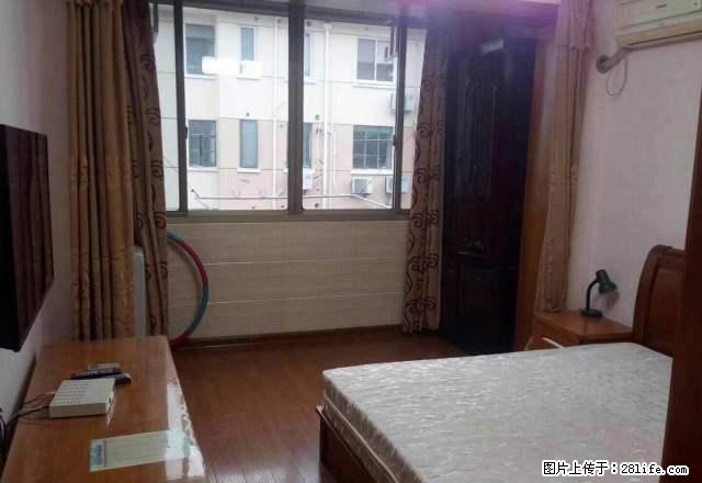 2号线威宁路地铁,仙霞路威宁路,精装修一房,近菜市场,急租 - 房屋出租 - 房屋租售 - 上海分类信息 - 上海28生活网 sh.28life.com