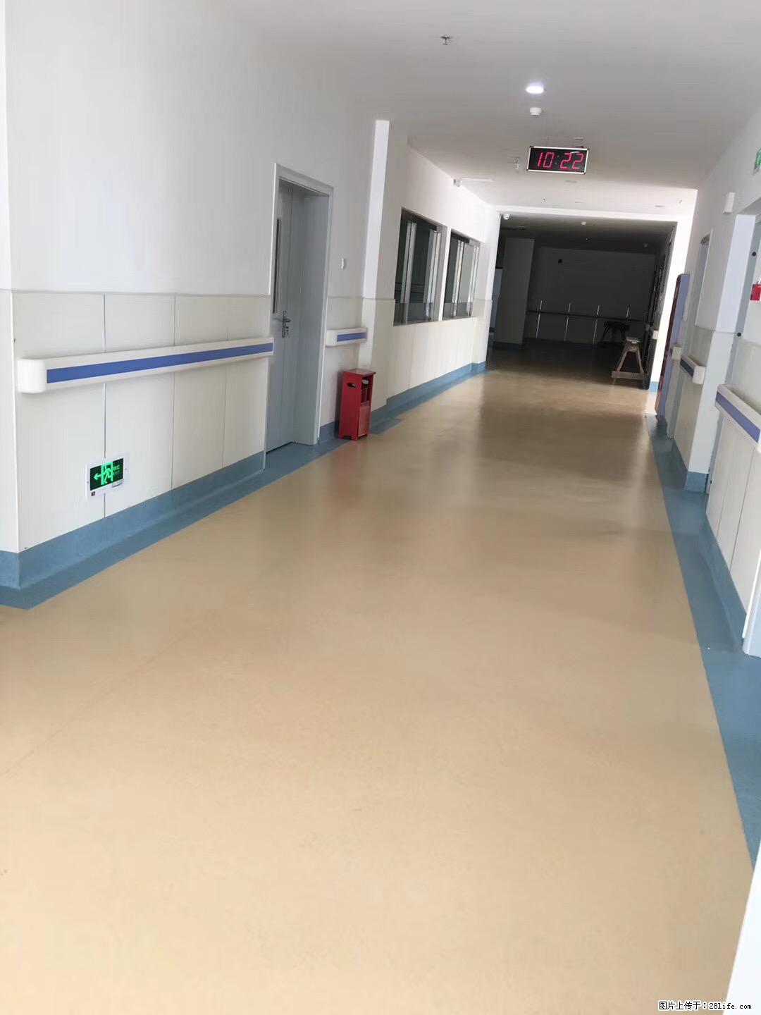 岁末焕新 | 专业地板养护，让您的地面日久常新！ - 综合信息 - 其他综合 - 上海分类信息 - 上海28生活网 sh.28life.com