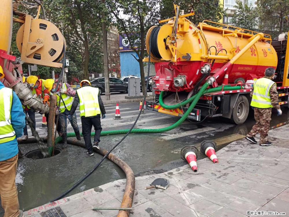 上海赣奇管道环保工程有限公司 - 新手上路 - 上海生活社区 - 上海28生活网 sh.28life.com