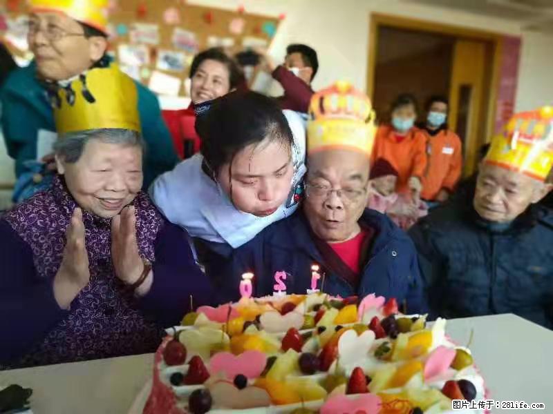 上海国企养老院,星级酒店环境,招聘养老护工 - 职场交流 - 上海生活社区 - 上海28生活网 sh.28life.com