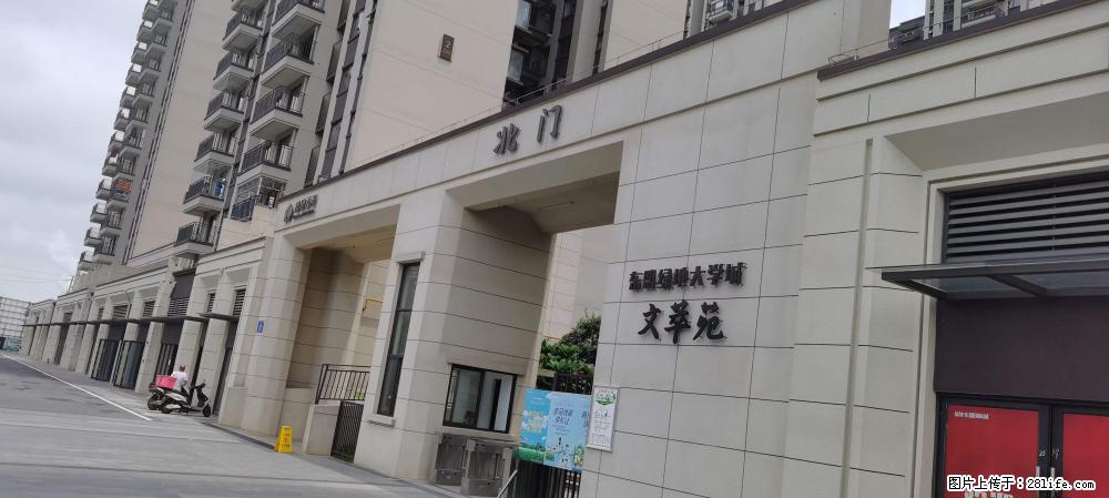 【广西三象建筑安装工程有限公司】绿地东盟大学城 grc构件 4个地块，施工周期两年 - 新手上路 - 上海生活社区 - 上海28生活网 sh.28life.com