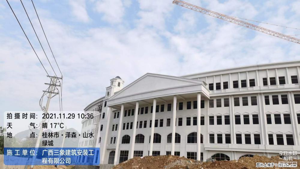 【广西三象建筑安装工程有限公司】幼儿园外墙装饰工程 - 灌水专区 - 上海生活社区 - 上海28生活网 sh.28life.com