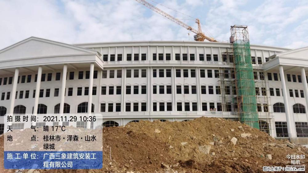 【广西三象建筑安装工程有限公司】幼儿园外墙装饰工程 - 灌水专区 - 上海生活社区 - 上海28生活网 sh.28life.com