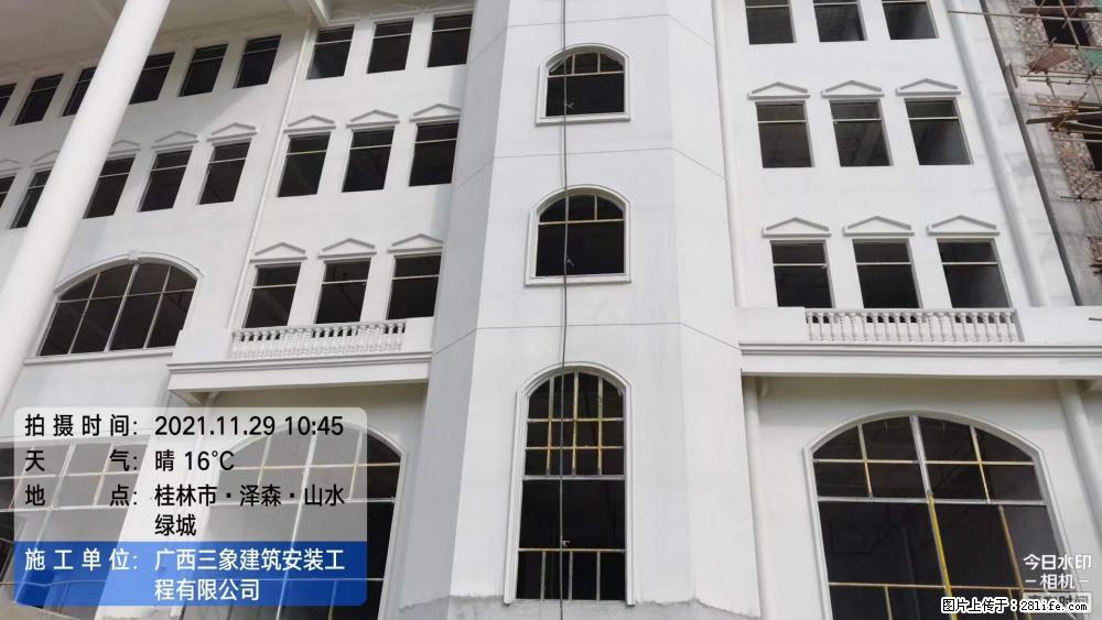 【广西三象建筑安装工程有限公司】幼儿园外墙装饰工程 - 灌水专区 - 上海生活社区 - 上海28生活网 sh.28life.com