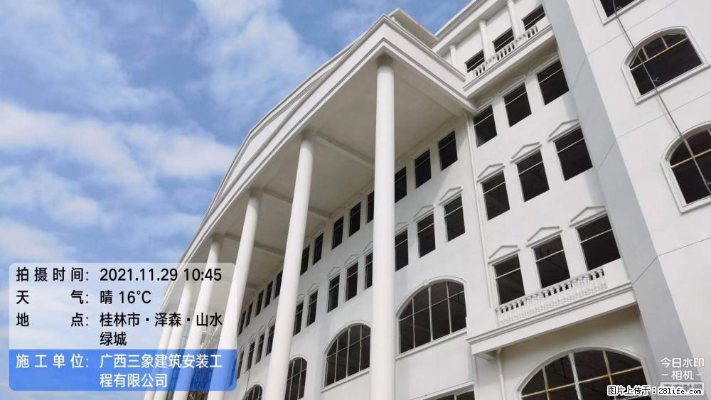 【广西三象建筑安装工程有限公司】幼儿园外墙装饰工程 - 灌水专区 - 上海生活社区 - 上海28生活网 sh.28life.com