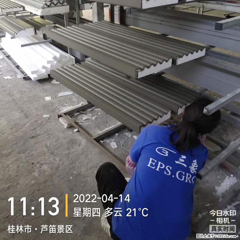 【桂林三象建筑材料有限公司】EPS装饰构件生产中 - 居家装饰 - 居家生活 - 上海分类信息 - 上海28生活网 sh.28life.com