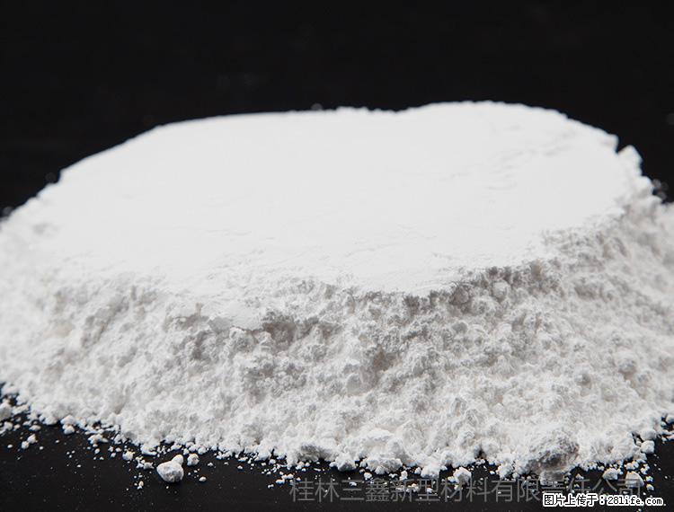 【桂林三鑫新型材料】600目重质碳酸钙 方解石粉重钙粉 - 综合信息 - 其他综合 - 上海分类信息 - 上海28生活网 sh.28life.com