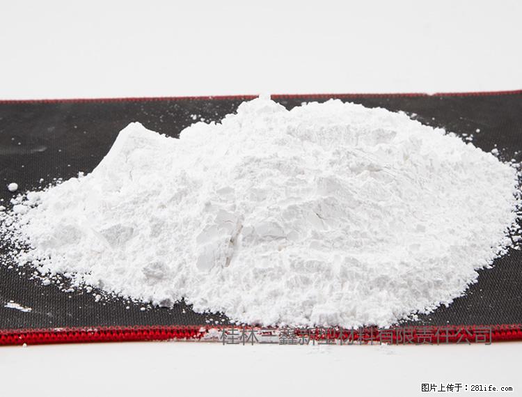 【桂林三鑫新型材料】800目活性碳酸钙 活性重质碳酸钙 改性碳酸钙 - 综合信息 - 其他综合 - 上海分类信息 - 上海28生活网 sh.28life.com