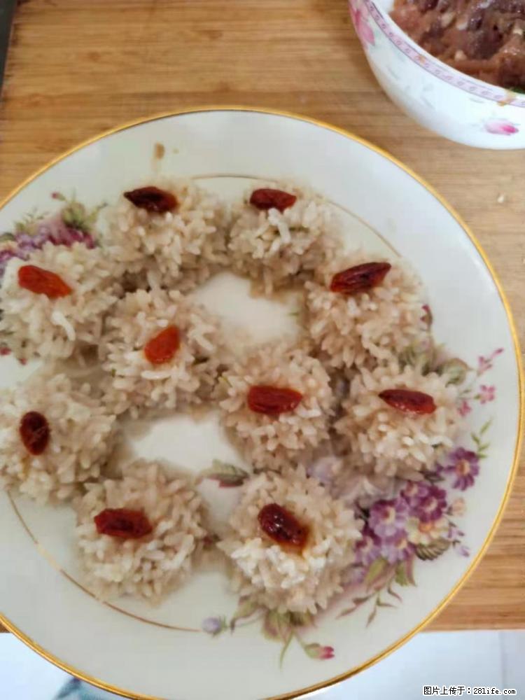 【招聘】住家保姆,工作地点,上海 - 职场交流 - 上海生活社区 - 上海28生活网 sh.28life.com