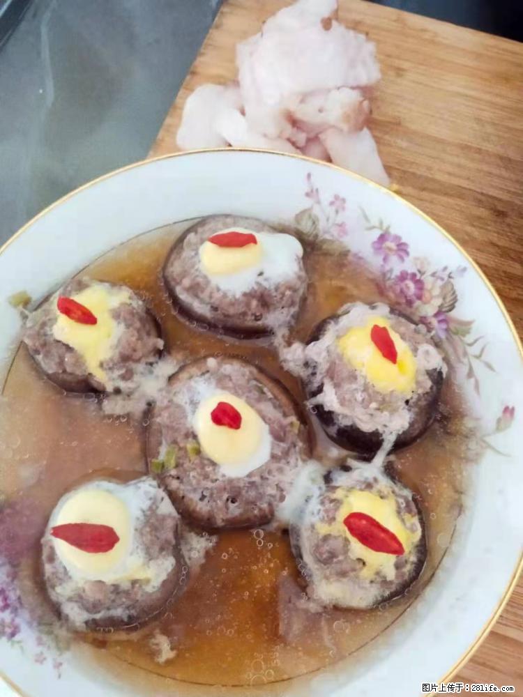 【招聘】住家保姆,工作地点,上海 - 职场交流 - 上海生活社区 - 上海28生活网 sh.28life.com