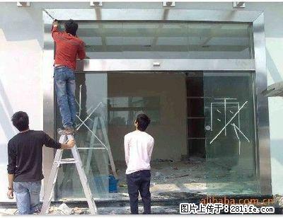 浦东自动门维修中心|浦东区感应门维修|上海浦东电动门维修 - 综合信息 - 其他综合 - 上海分类信息 - 上海28生活网 sh.28life.com