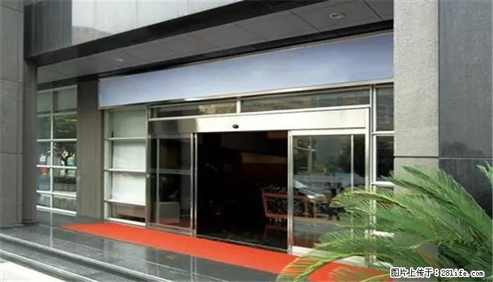 上海杨浦自动感应门维修|杨浦自动门维修安装|杨浦区感应门维修 - 综合信息 - 其他综合 - 上海分类信息 - 上海28生活网 sh.28life.com