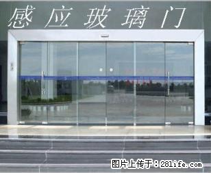 上海嘉定感应门维修|嘉定区电动门维修|嘉定电动门维修 - 上海28生活网 sh.28life.com