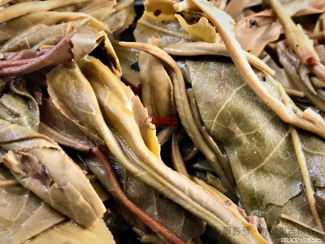 时间果百年古树龙珠普洱生茶 - 购物交流 - 上海生活社区 - 上海28生活网 sh.28life.com