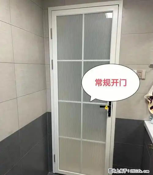 上海各种移门维修服务电话62085982欢迎您 - 居家装饰 - 居家生活 - 上海分类信息 - 上海28生活网 sh.28life.com