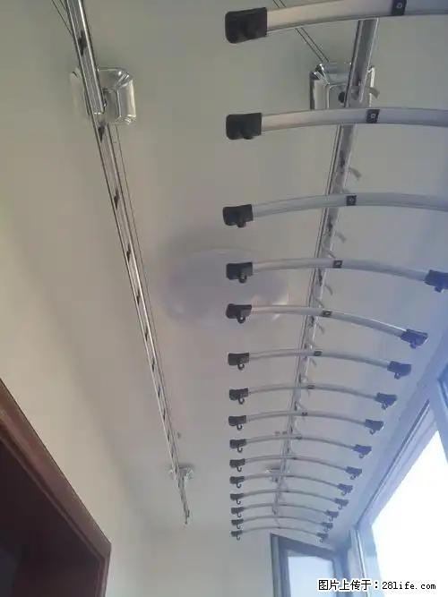 上海好太太晾衣架维修服务中心电话62085982 - 生活日用品 - 居家生活 - 上海分类信息 - 上海28生活网 sh.28life.com