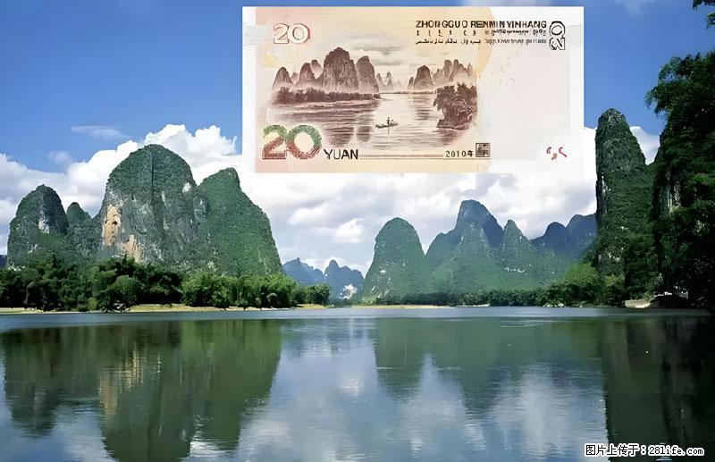 桂林旅游必去十大景点：象鼻山、独秀峰、两江四湖、七星公园、漓江、龙脊梯田、阳朔西街、遇龙河、银子岩等 - 游山玩水 - 上海生活社区 - 上海28生活网 sh.28life.com