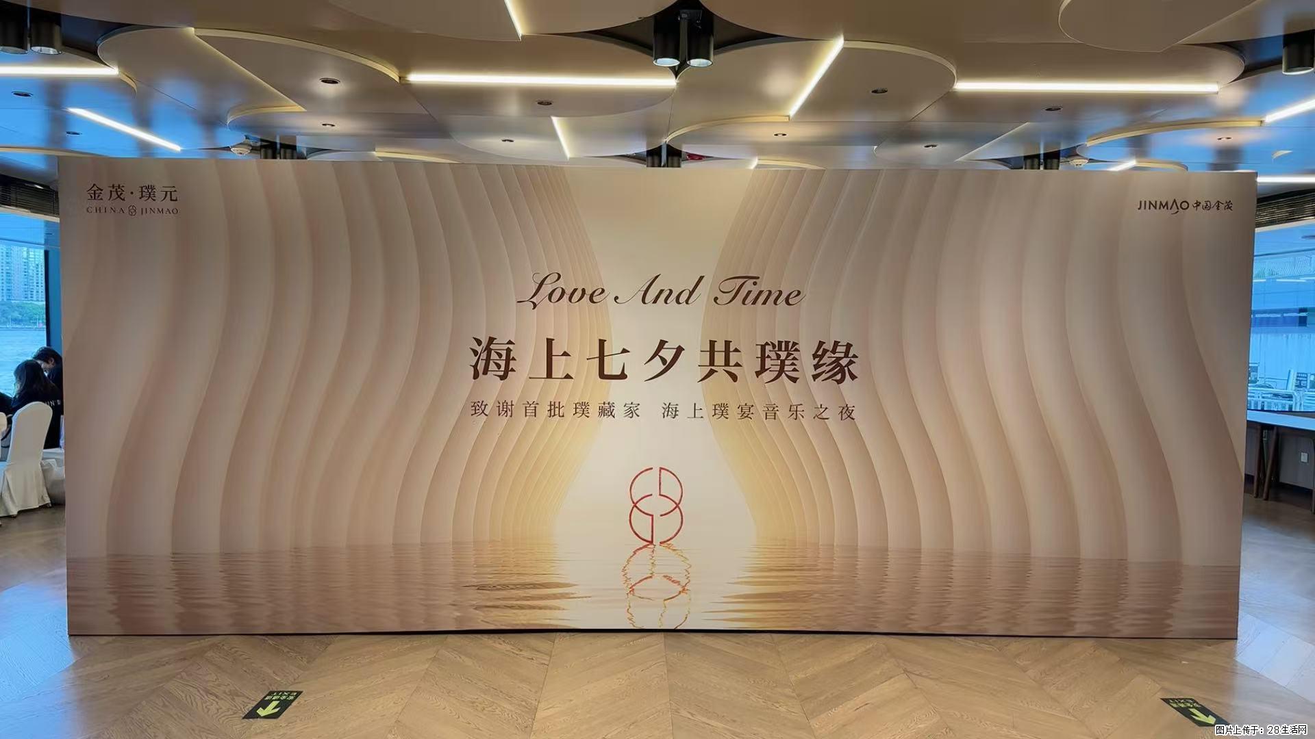 上海本地人过七夕 私密游艇成高端新选择 - 网站推广 - 广告专区 - 上海分类信息 - 上海28生活网 sh.28life.com