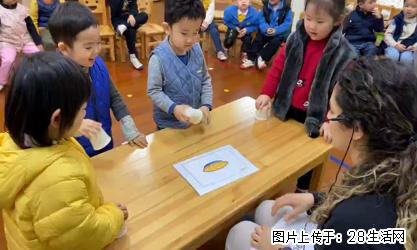上海杨浦区外教幼儿园推荐 靠谱口碑园详情指南 - 网站推广 - 广告专区 - 上海分类信息 - 上海28生活网 sh.28life.com