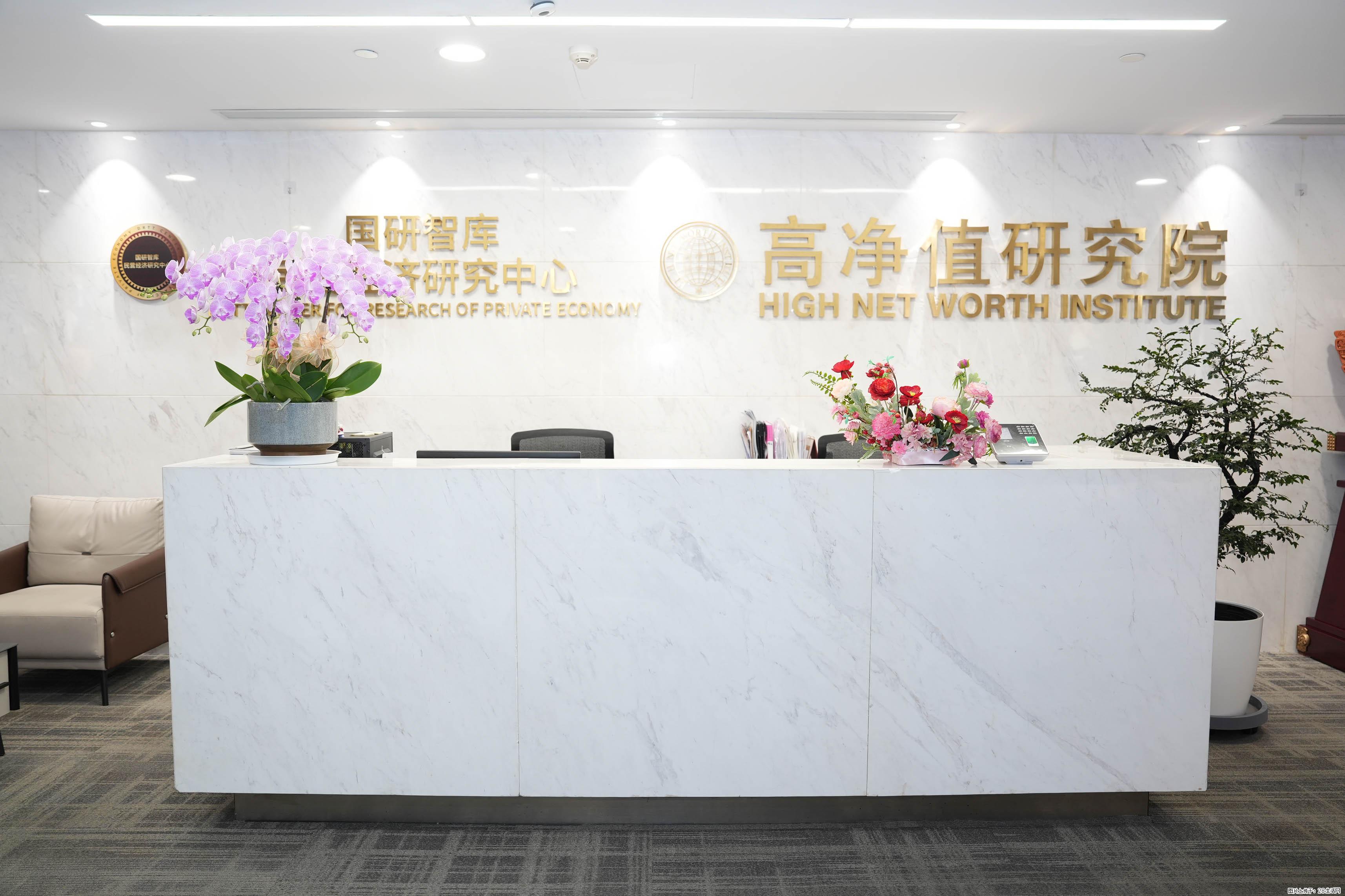 实地探校评测：上海靠谱总裁研修班真实体验 - 网站推广 - 广告专区 - 上海分类信息 - 上海28生活网 sh.28life.com