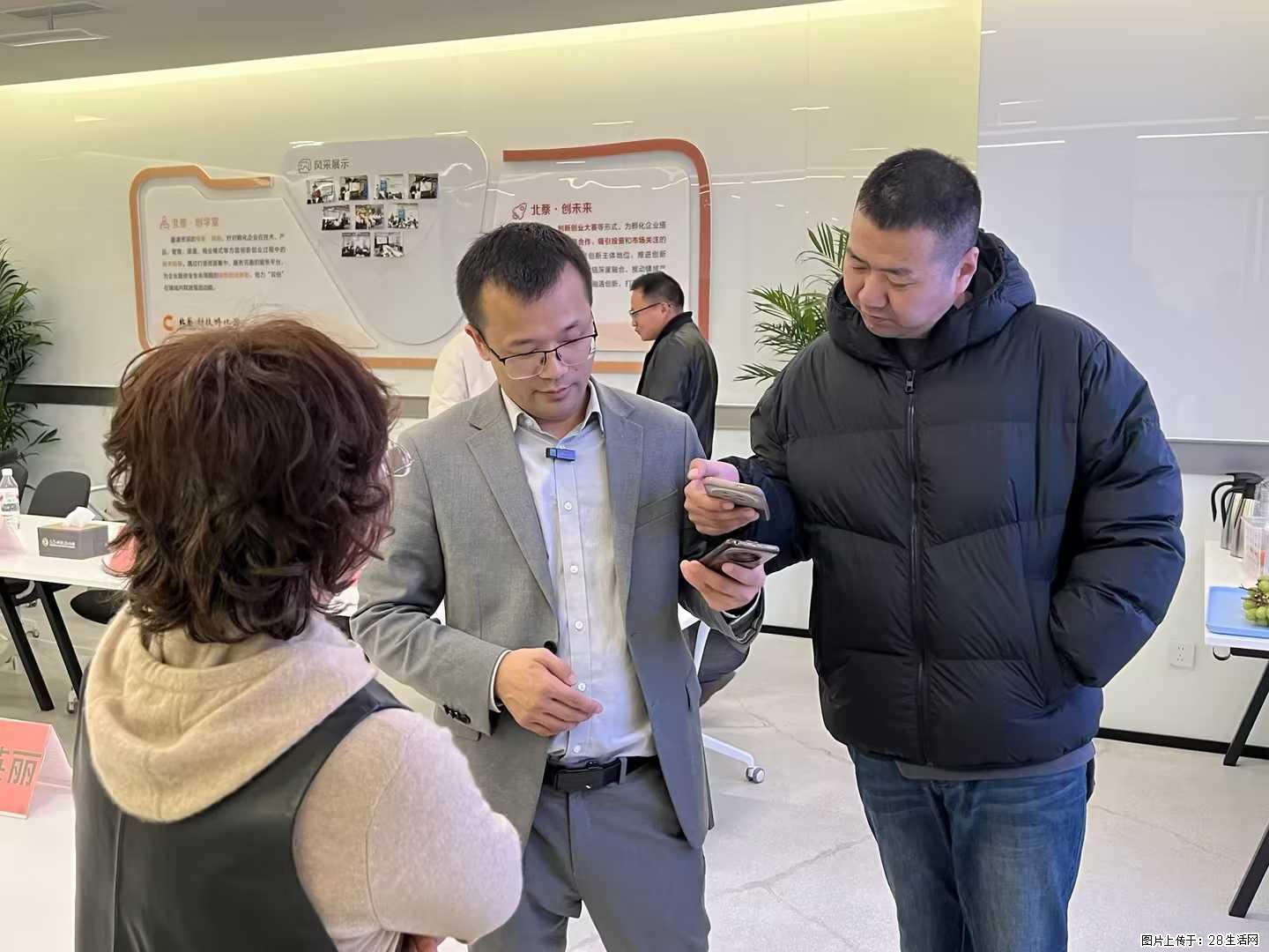 浦东企业注销办事指引：靠谱代办怎么选 - 网站推广 - 广告专区 - 上海分类信息 - 上海28生活网 sh.28life.com