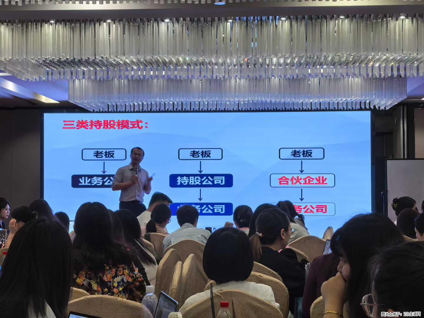浦东公司注销代办哪家口碑好？本地人选择参考 - 网站推广 - 广告专区 - 上海分类信息 - 上海28生活网 sh.28life.com