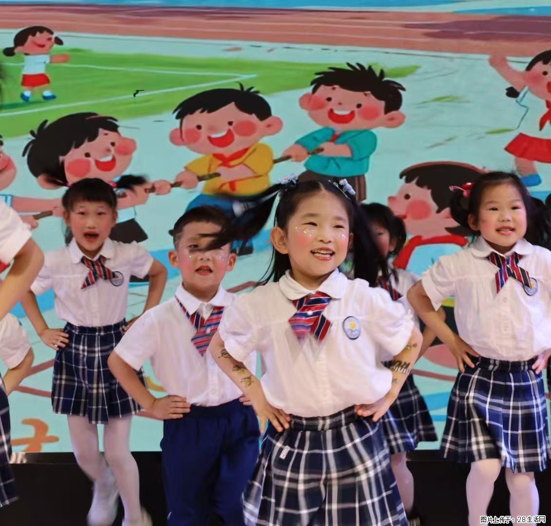 延吉商圈非普惠双语幼儿园择园：从了解到签约的完整路径 - 网站推广 - 广告专区 - 上海分类信息 - 上海28生活网 sh.28life.com